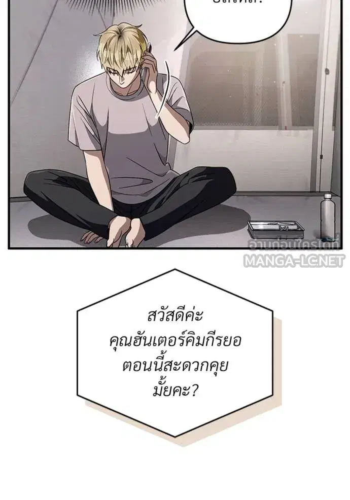 หน้า 13 จาก 129
