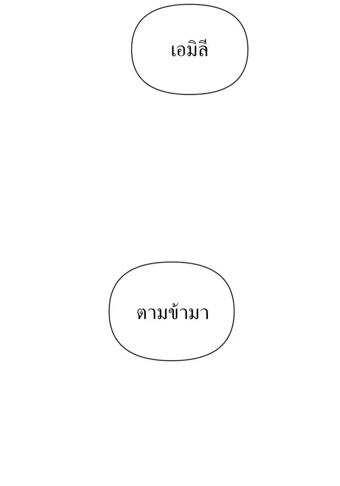 หน้า 20 จาก 218