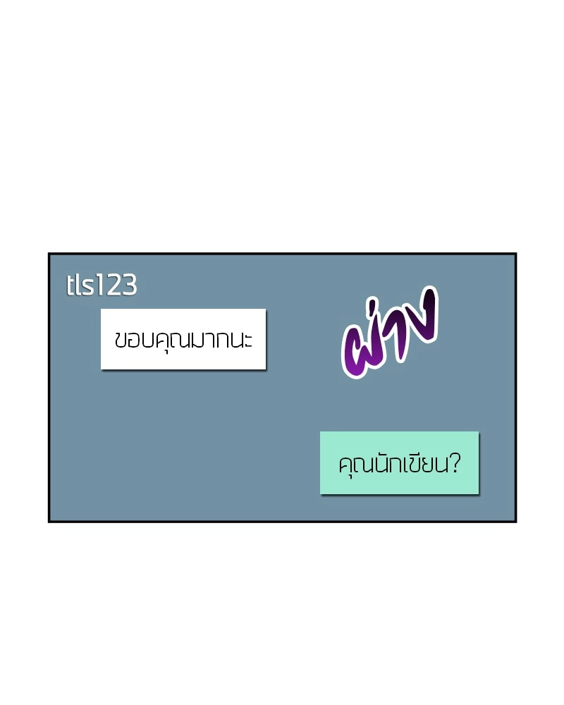 หน้า 118 จาก 167