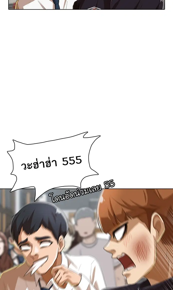 หน้า 53 จาก 126