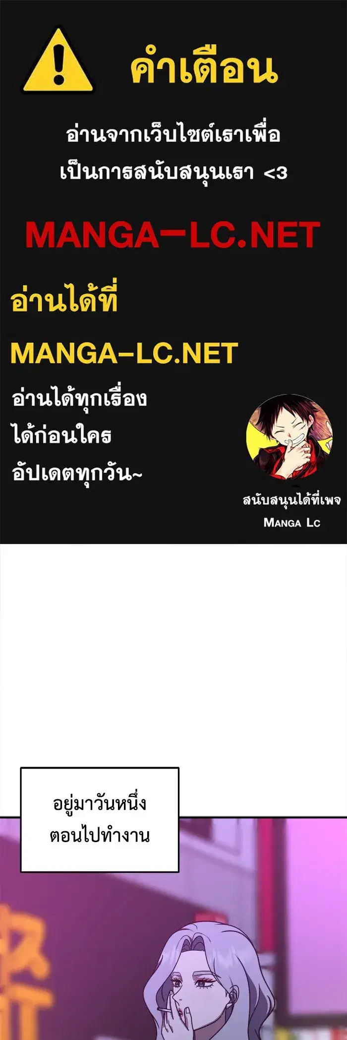 หน้า 1 จาก 172