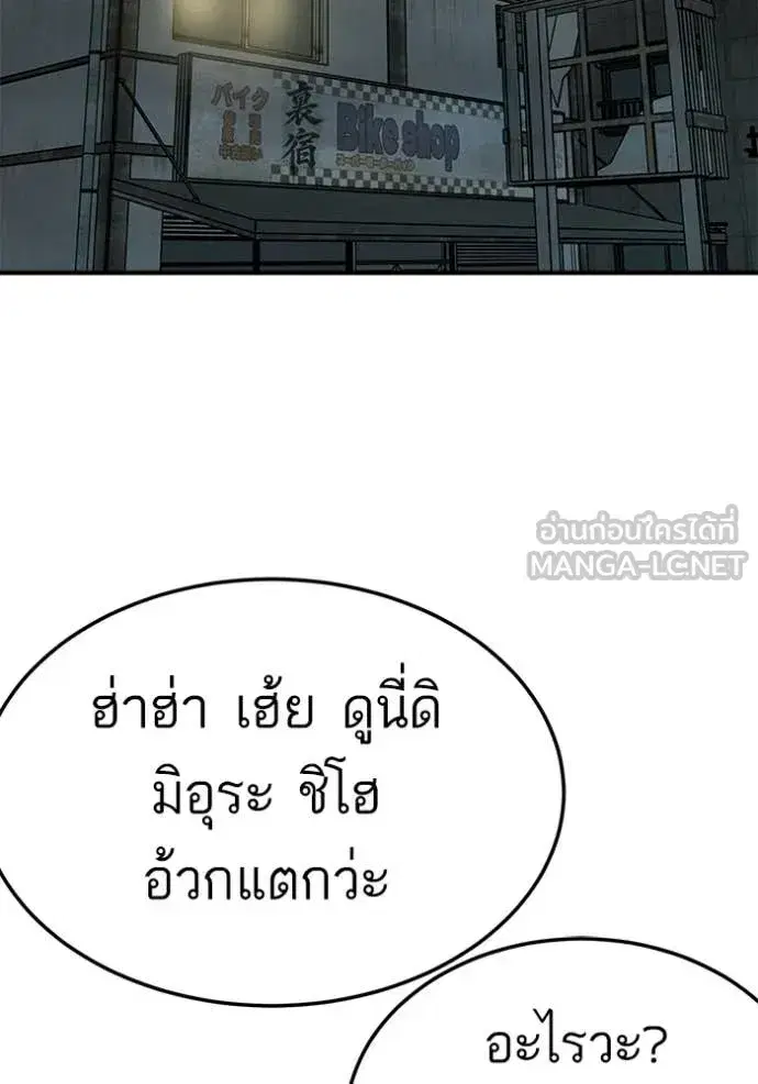 หน้า 107 จาก 137