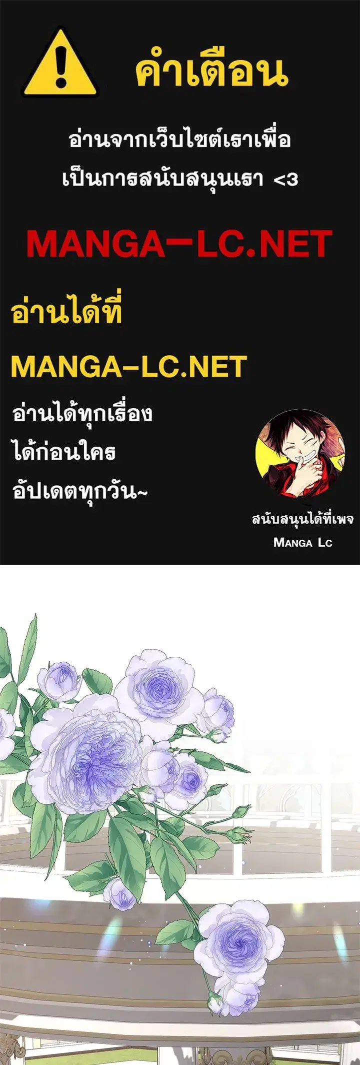หน้า 1 จาก 135