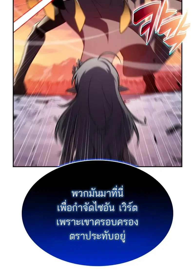 หน้า 51 จาก 185