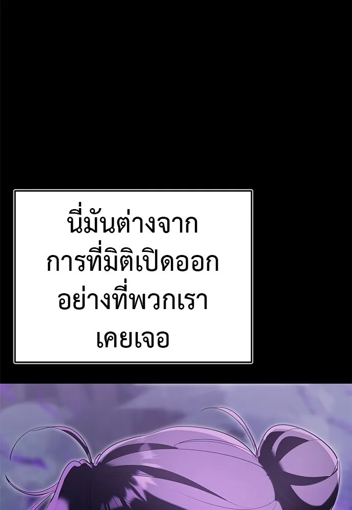 หน้า 26 จาก 214
