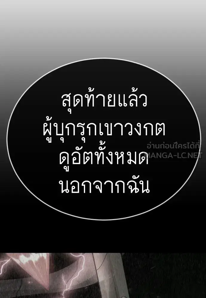 หน้า 162 จาก 200