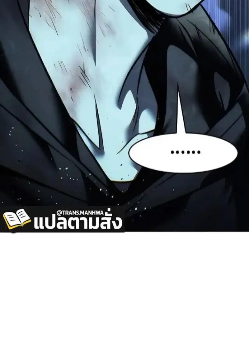 หน้า 170 จาก 206