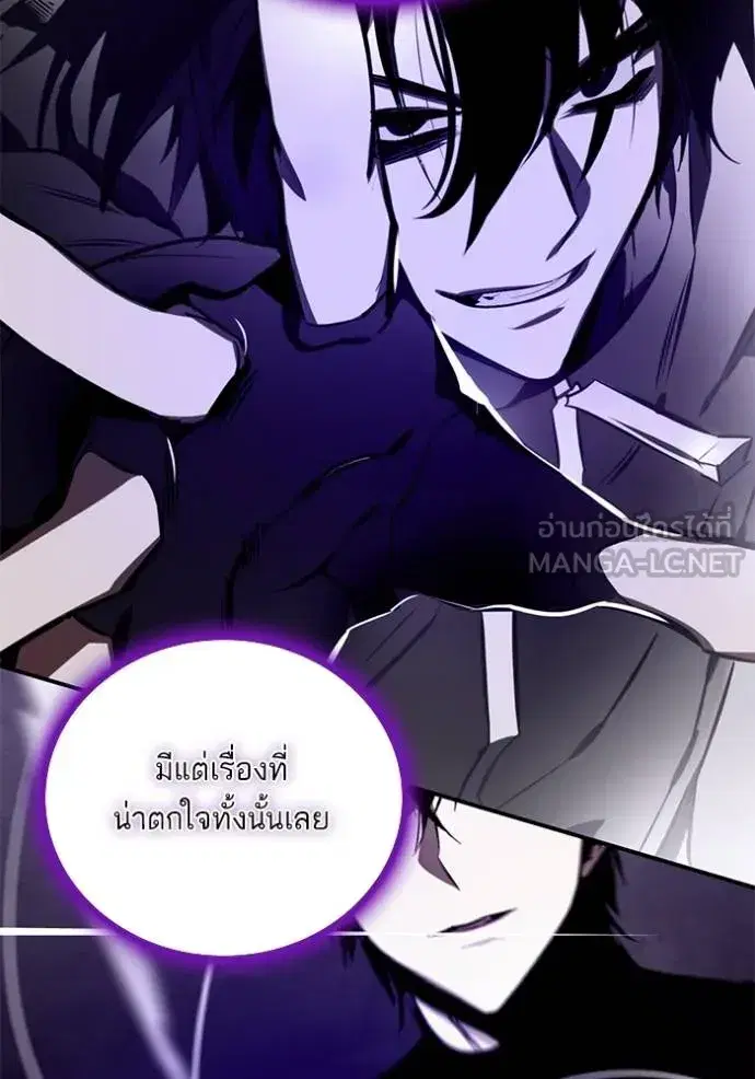 หน้า 66 จาก 139