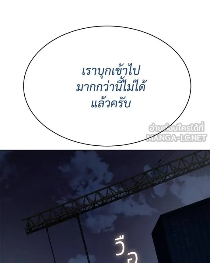หน้า 199 จาก 218