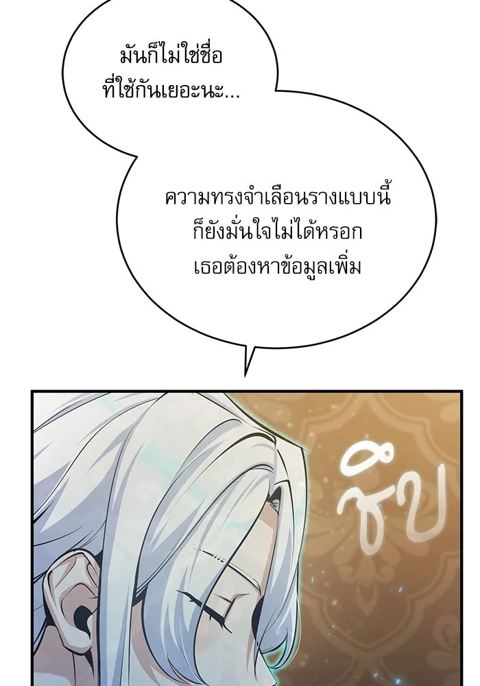 หน้า 4 จาก 134