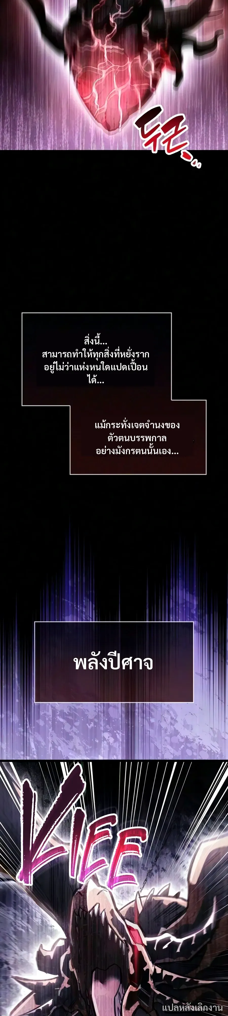 หน้า 44 จาก 51