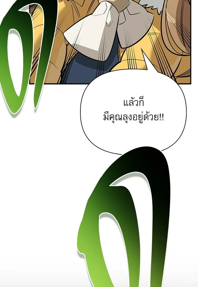 หน้า 22 จาก 149