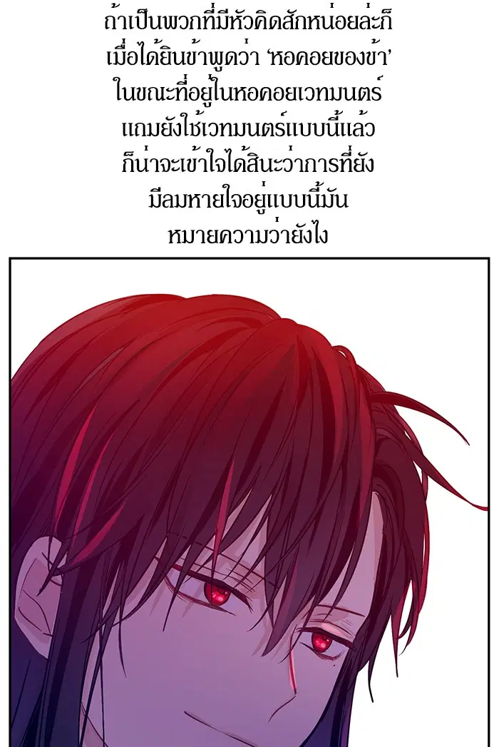 หน้า 44 จาก 90
