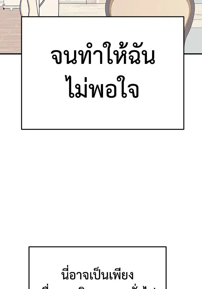 หน้า 40 จาก 180