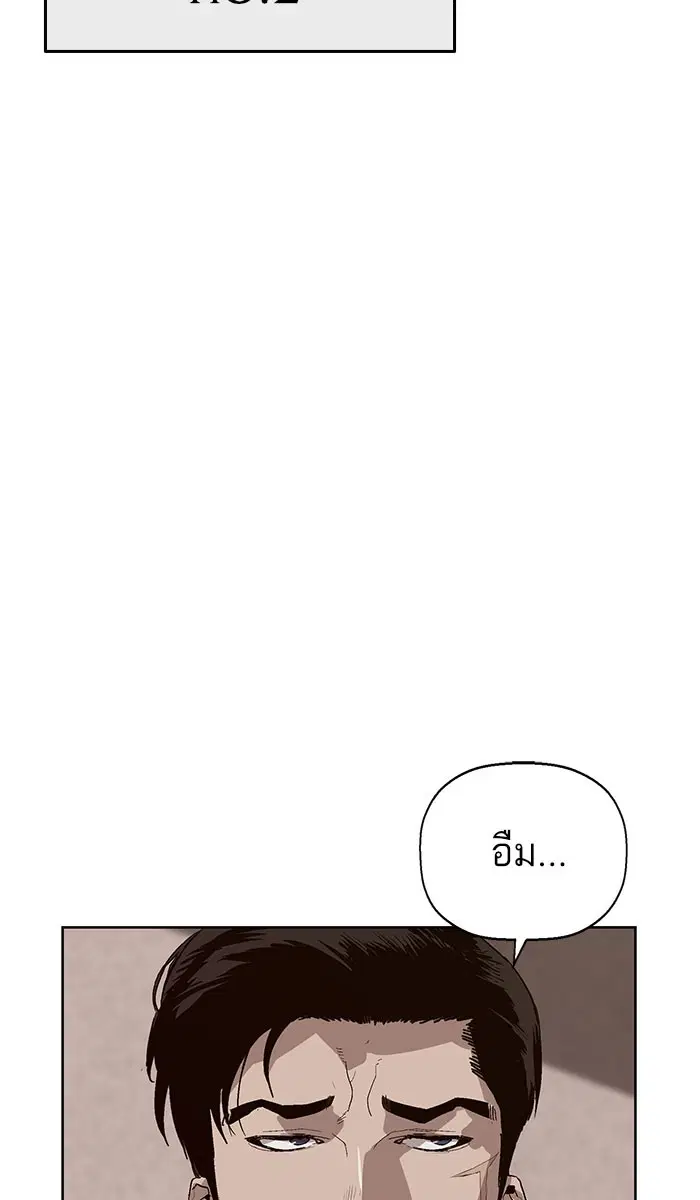 หน้า 64 จาก 100