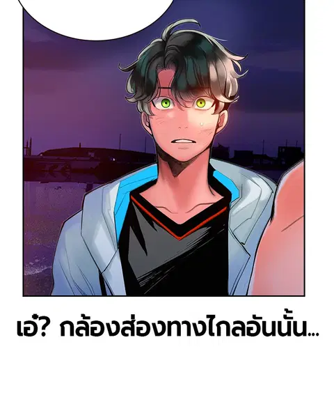 หน้า 40 จาก 138