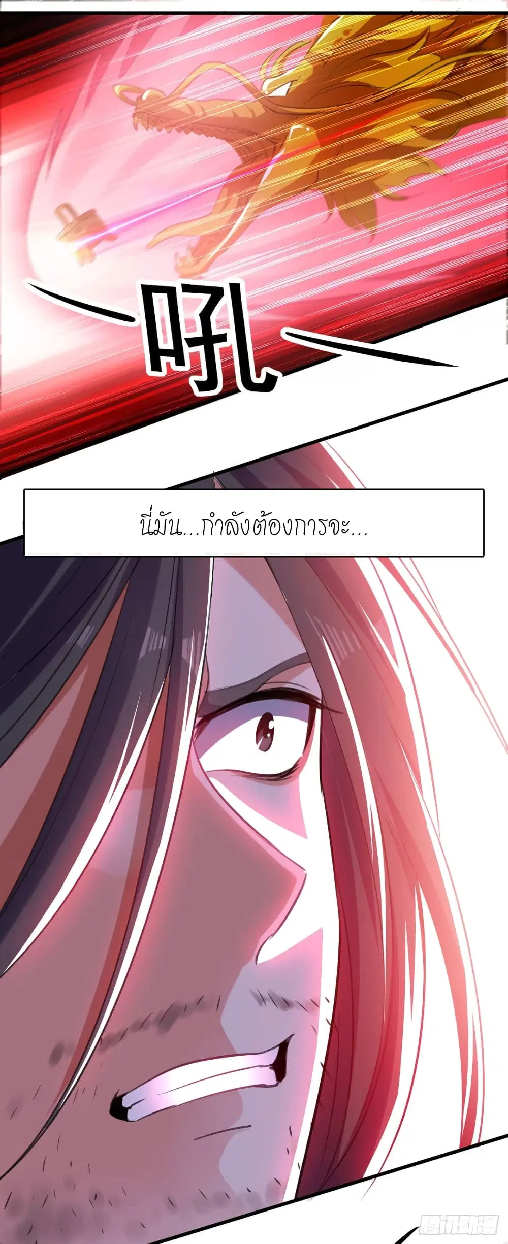 หน้า 18 จาก 22