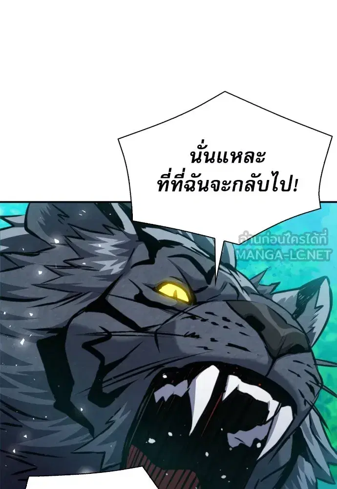 หน้า 48 จาก 149