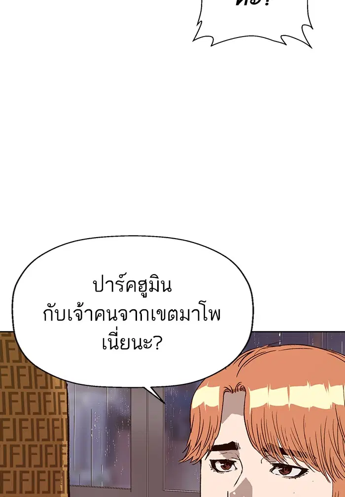 หน้า 135 จาก 159