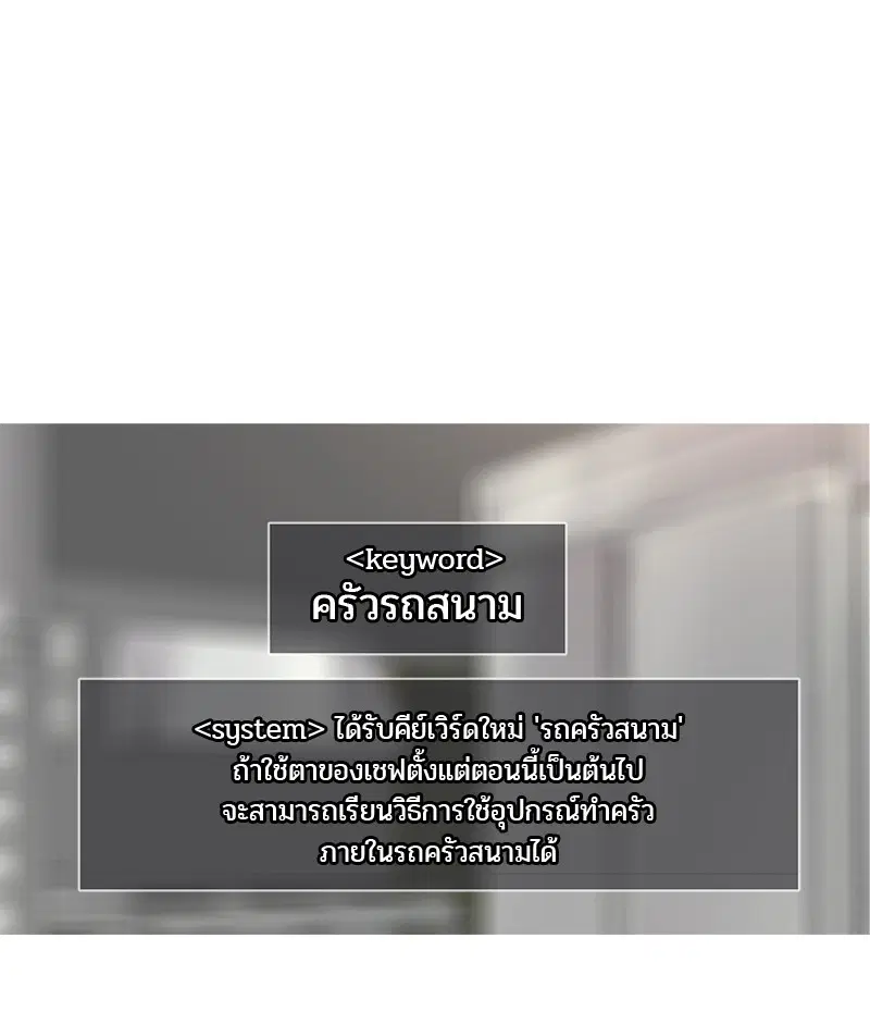 หน้า 24 จาก 92