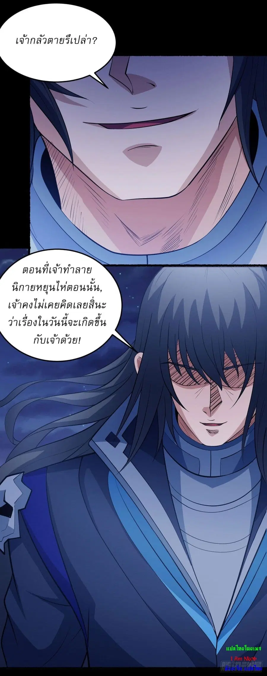 หน้า 17 จาก 30