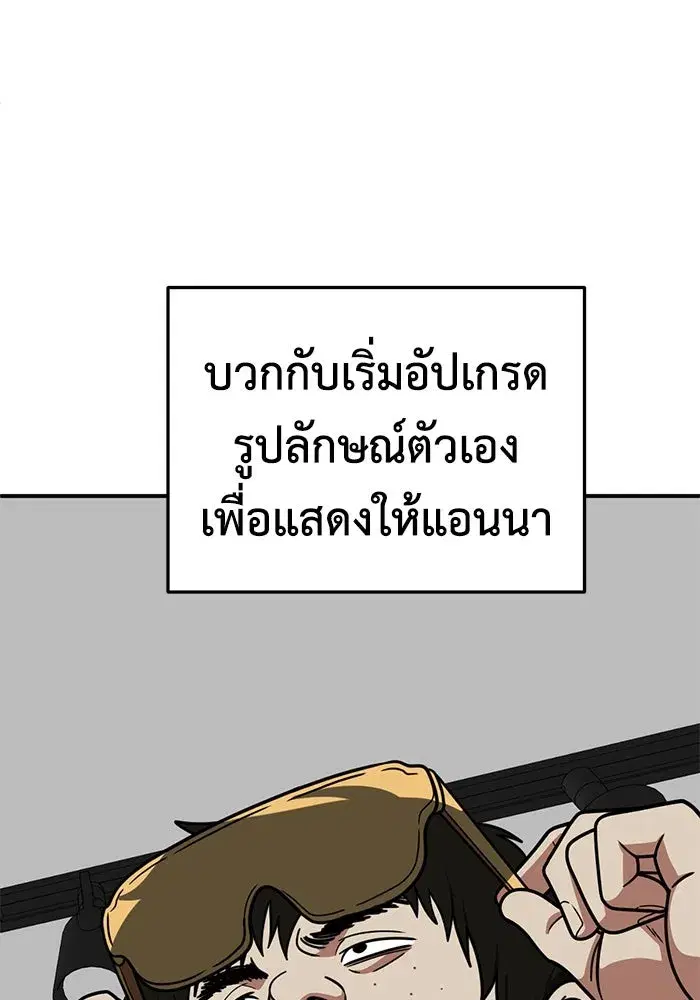 หน้า 122 จาก 150