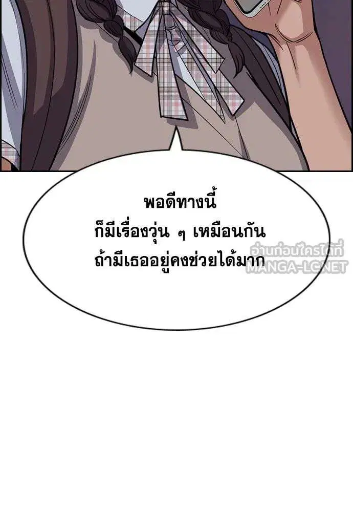 หน้า 63 จาก 127