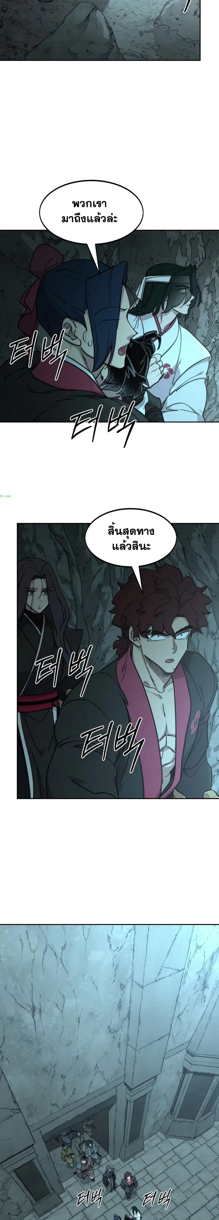 หน้า 2 จาก 35