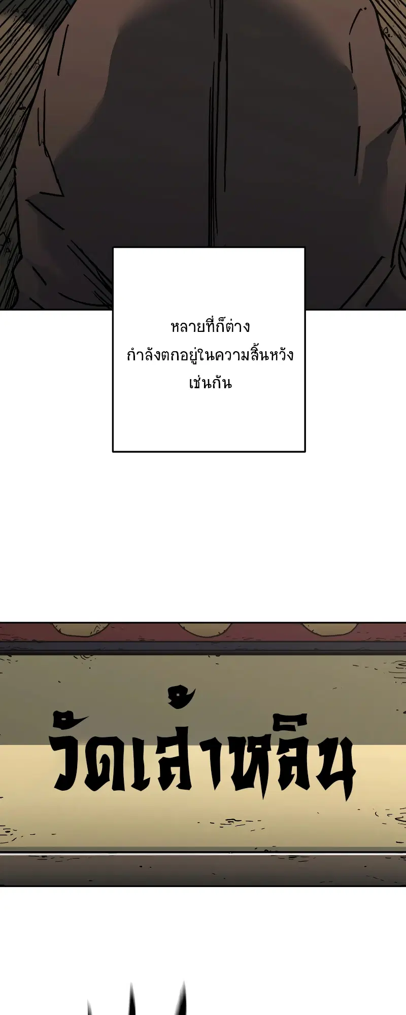 หน้า 40 จาก 62