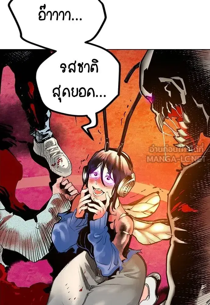 หน้า 148 จาก 215