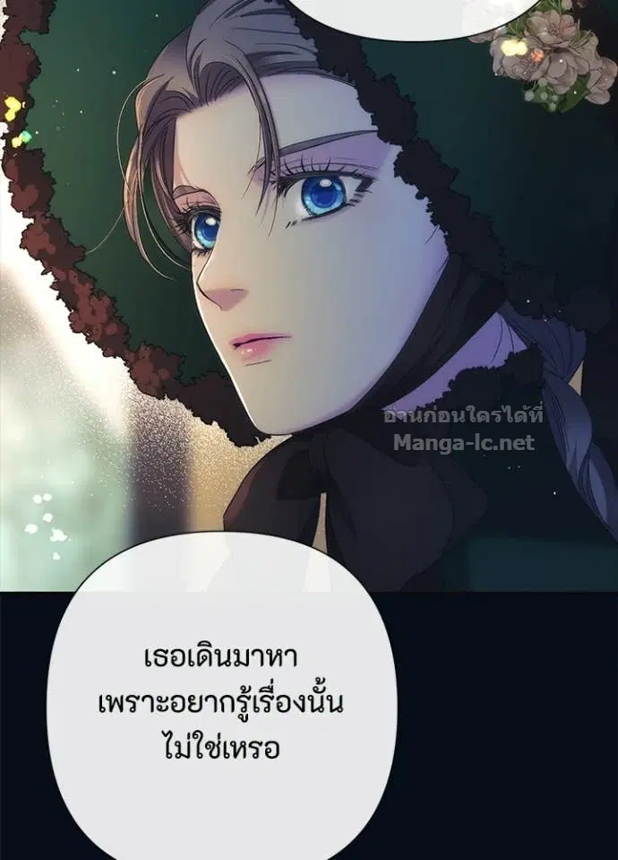 หน้า 10 จาก 144
