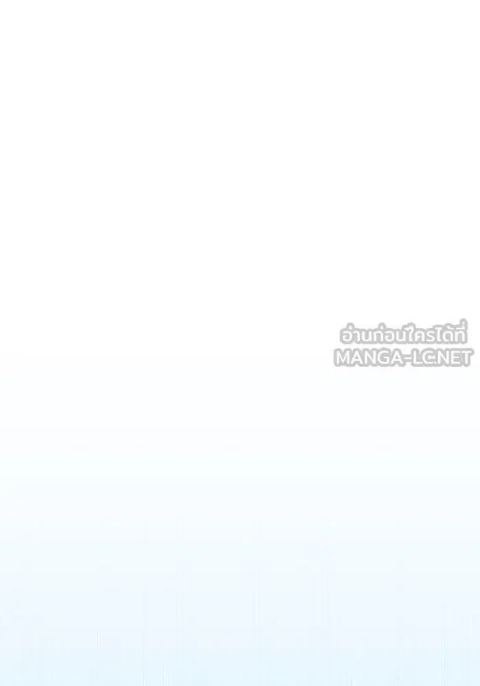 หน้า 123 จาก 127