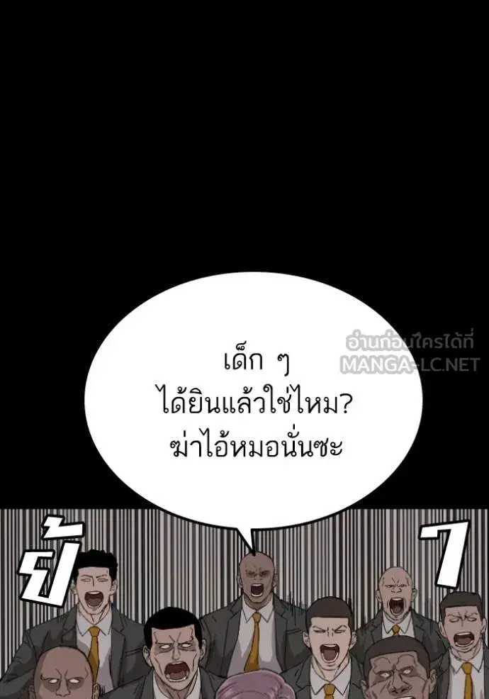 หน้า 107 จาก 148