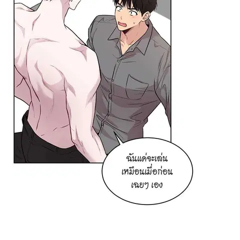 หน้า 25 จาก 136