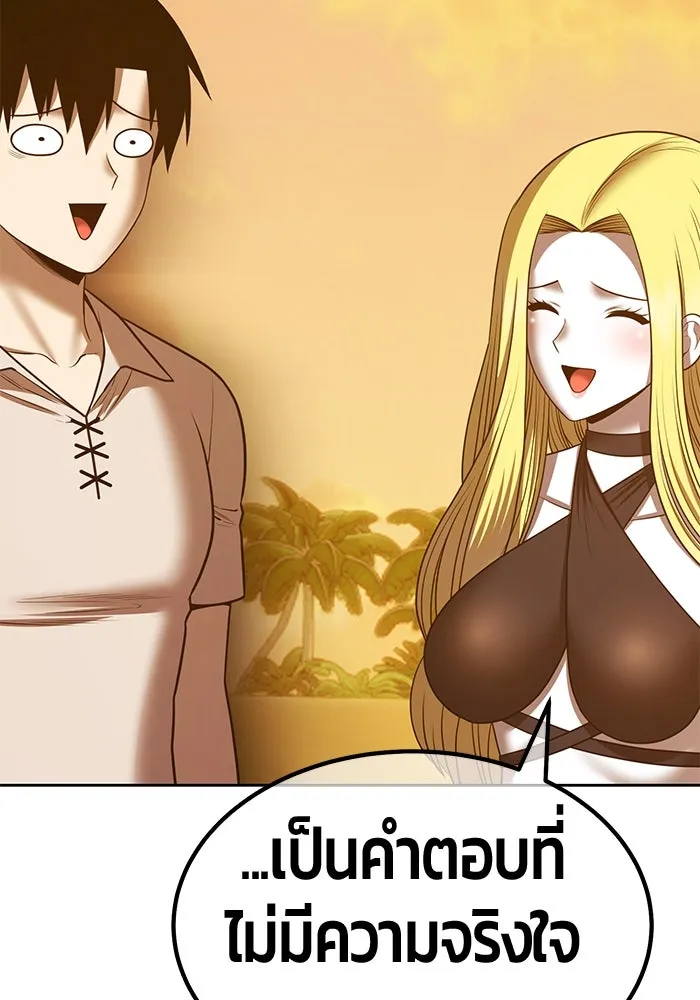 หน้า 323 จาก 421