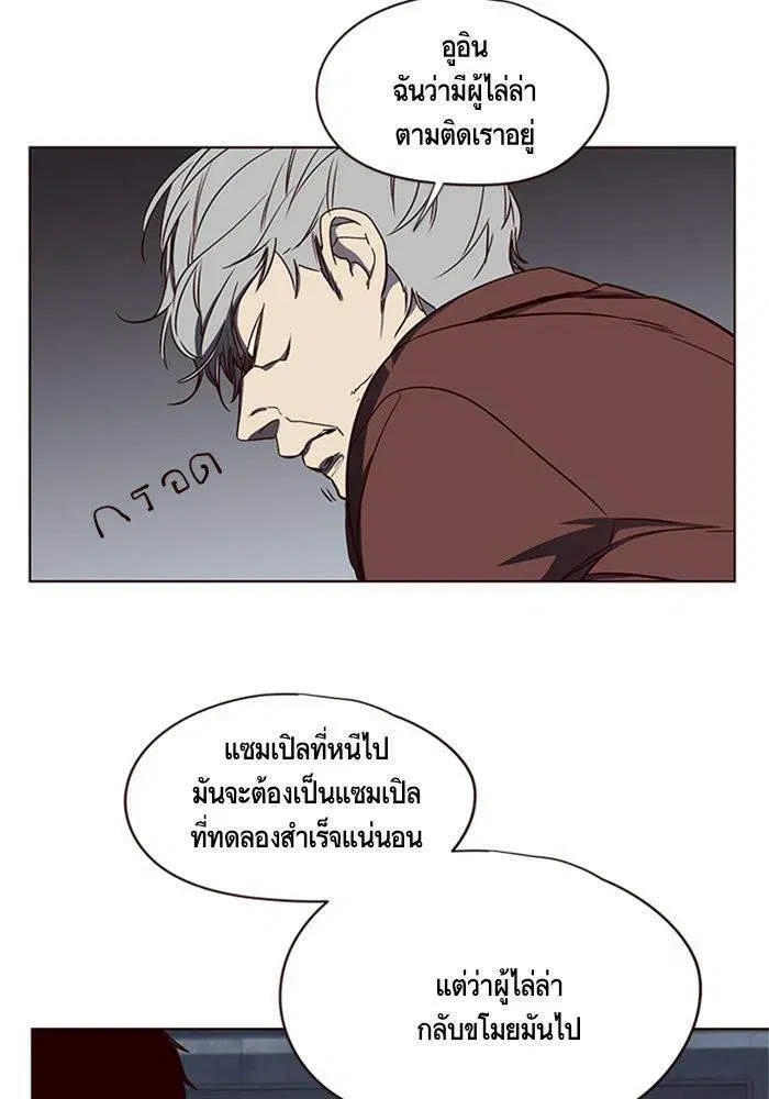หน้า 124 จาก 127