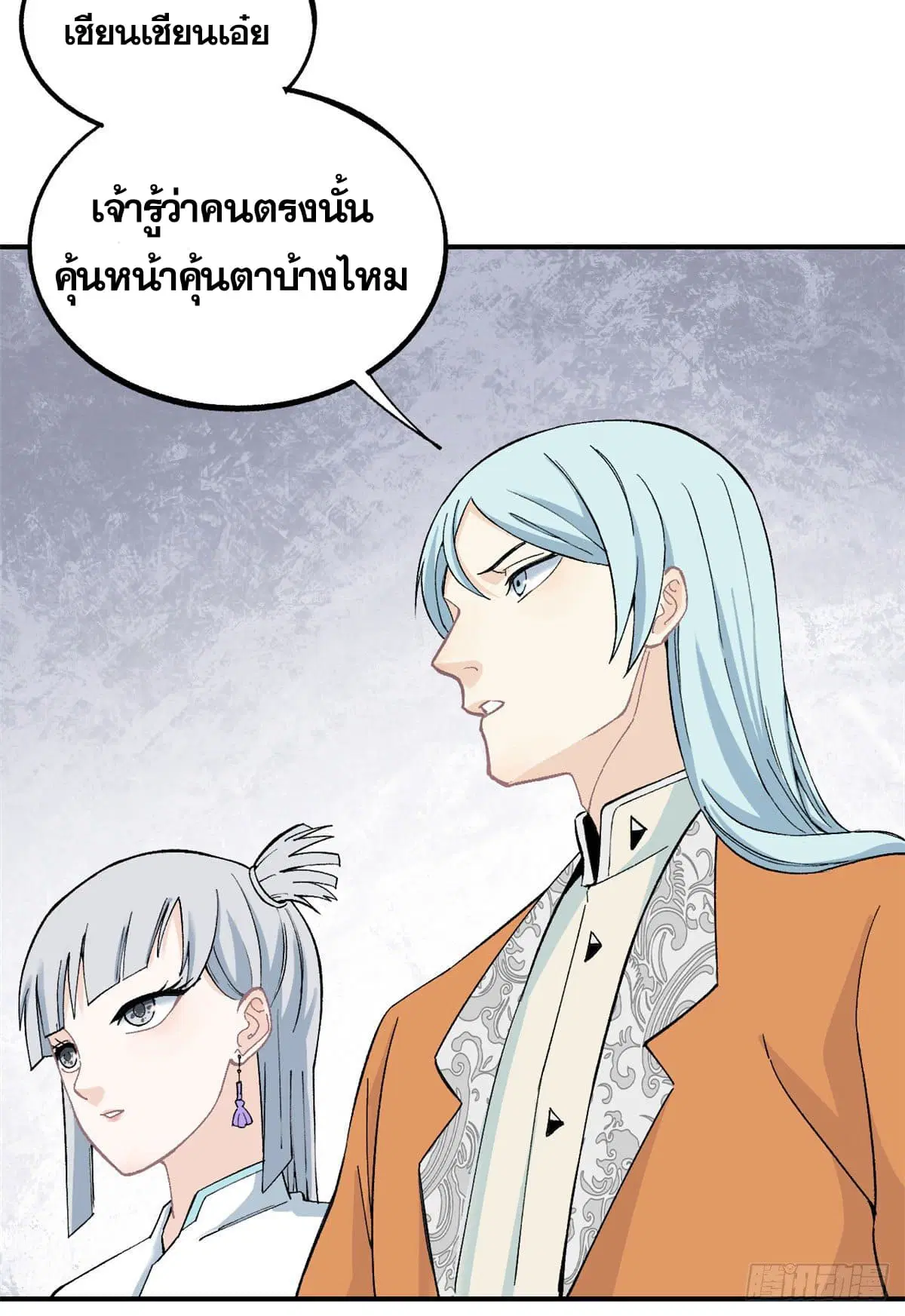 หน้า 27 จาก 40