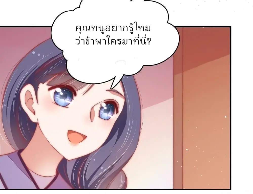 หน้า 9 จาก 15