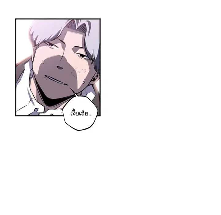 หน้า 70 จาก 98