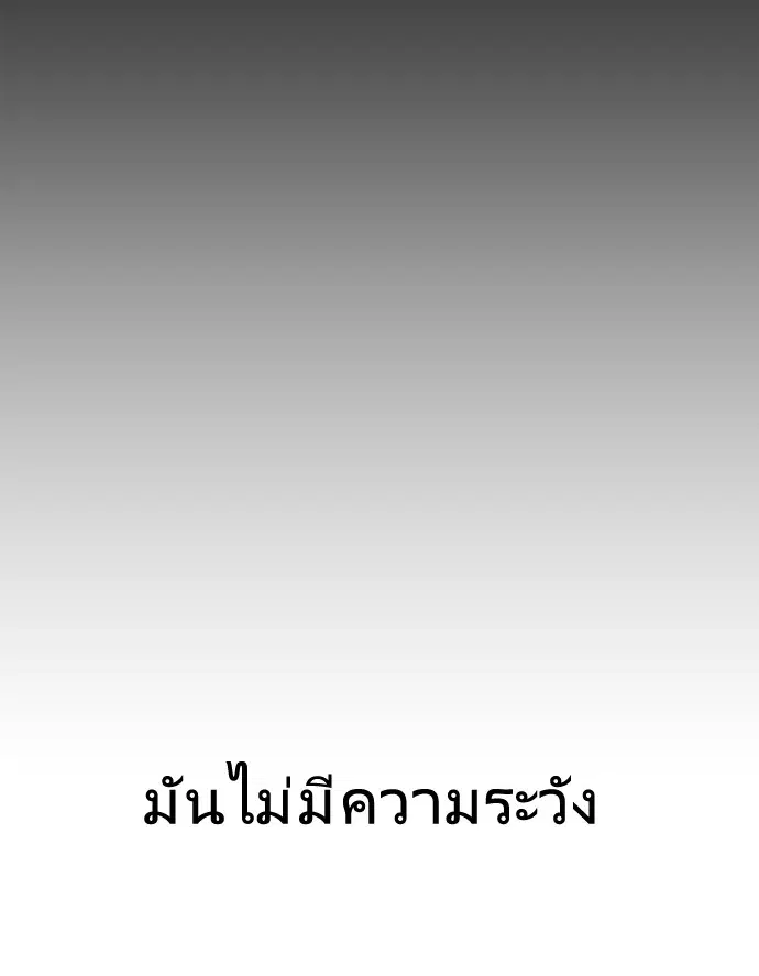 หน้า 42 จาก 126