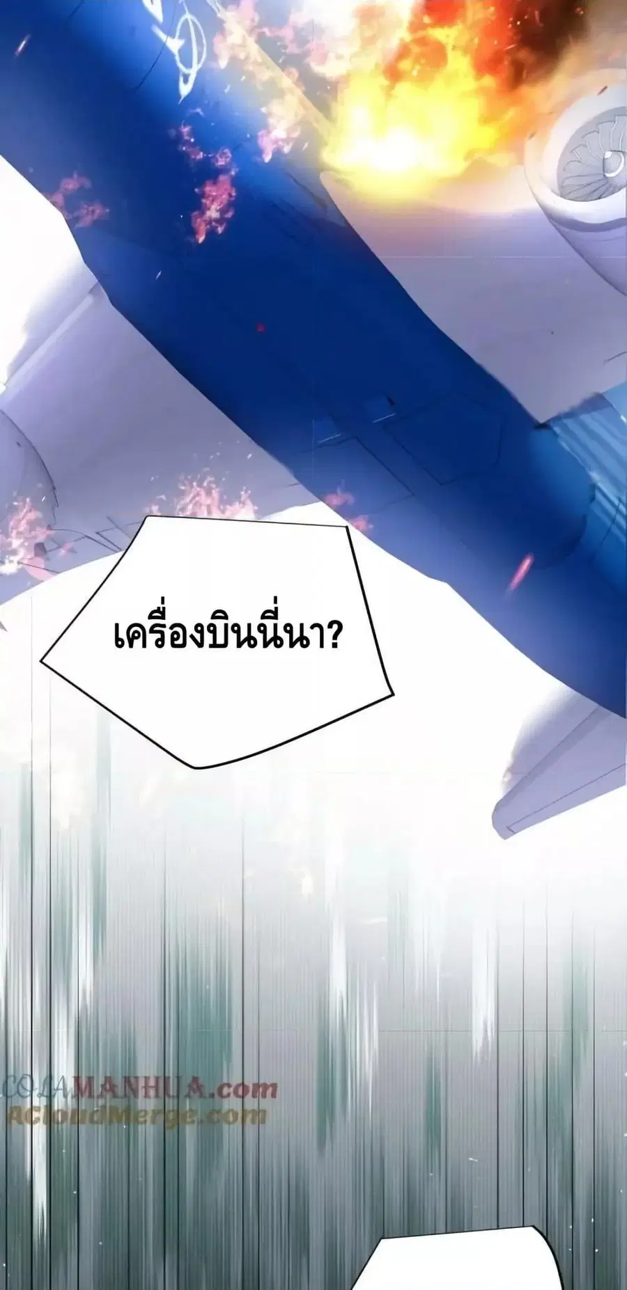 หน้า 40 จาก 42