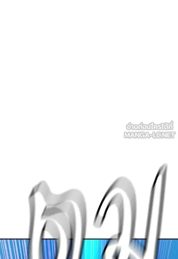 หน้า 180 จาก 202