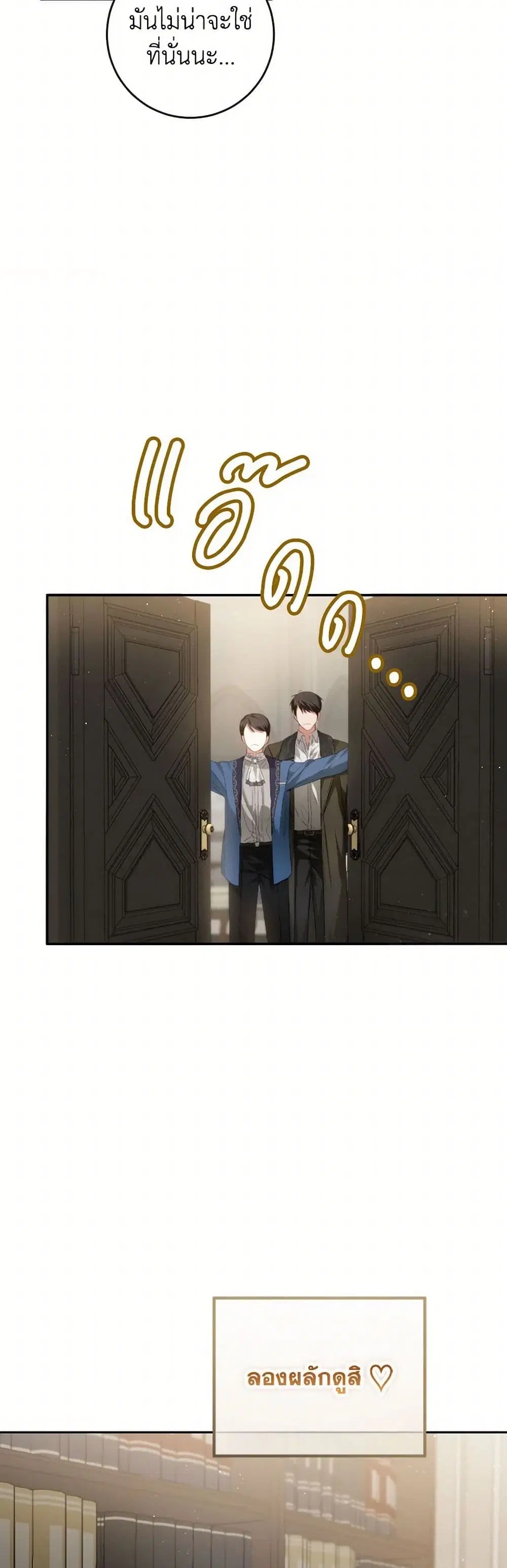หน้า 20 จาก 43