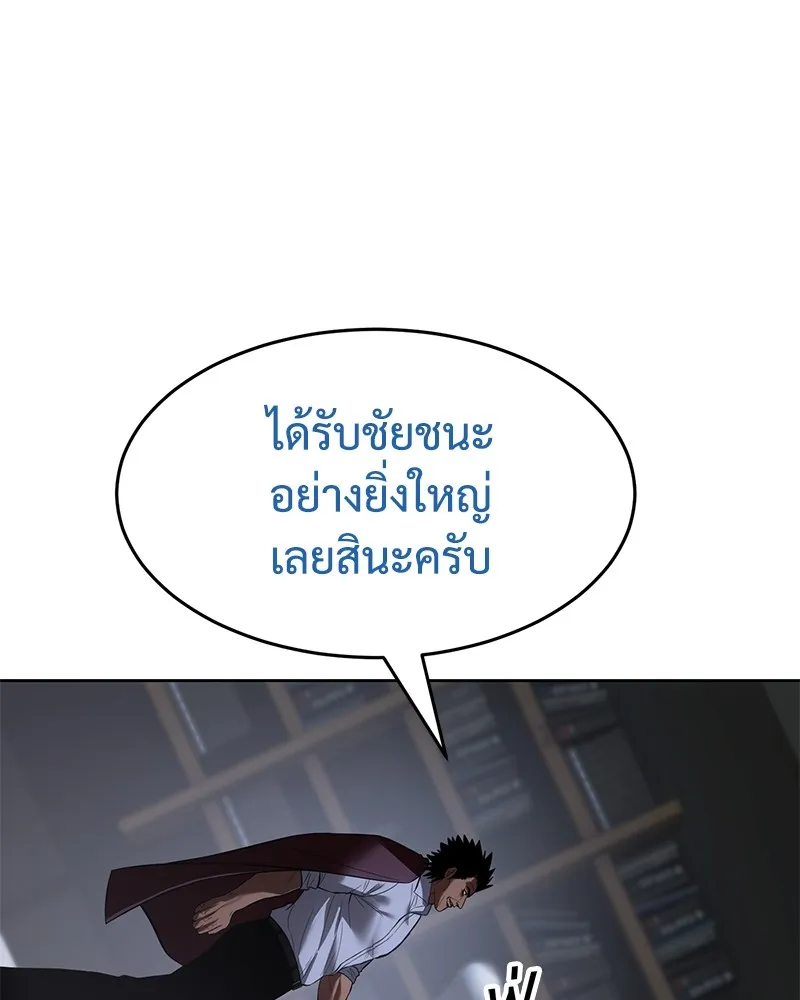 หน้า 22 จาก 238