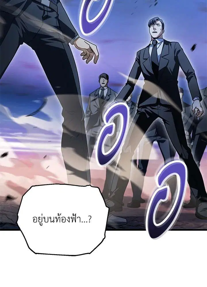 หน้า 66 จาก 118