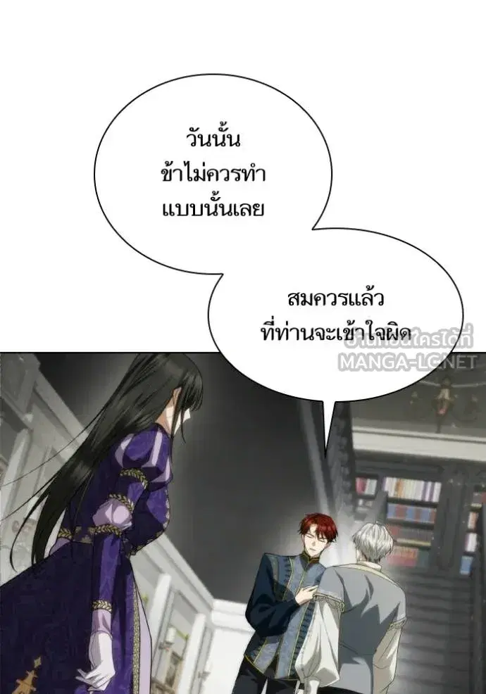 หน้า 73 จาก 162