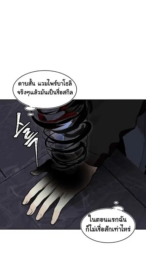 หน้า 27 จาก 63
