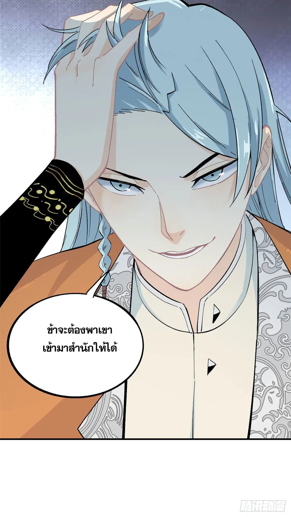 หน้า 22 จาก 40