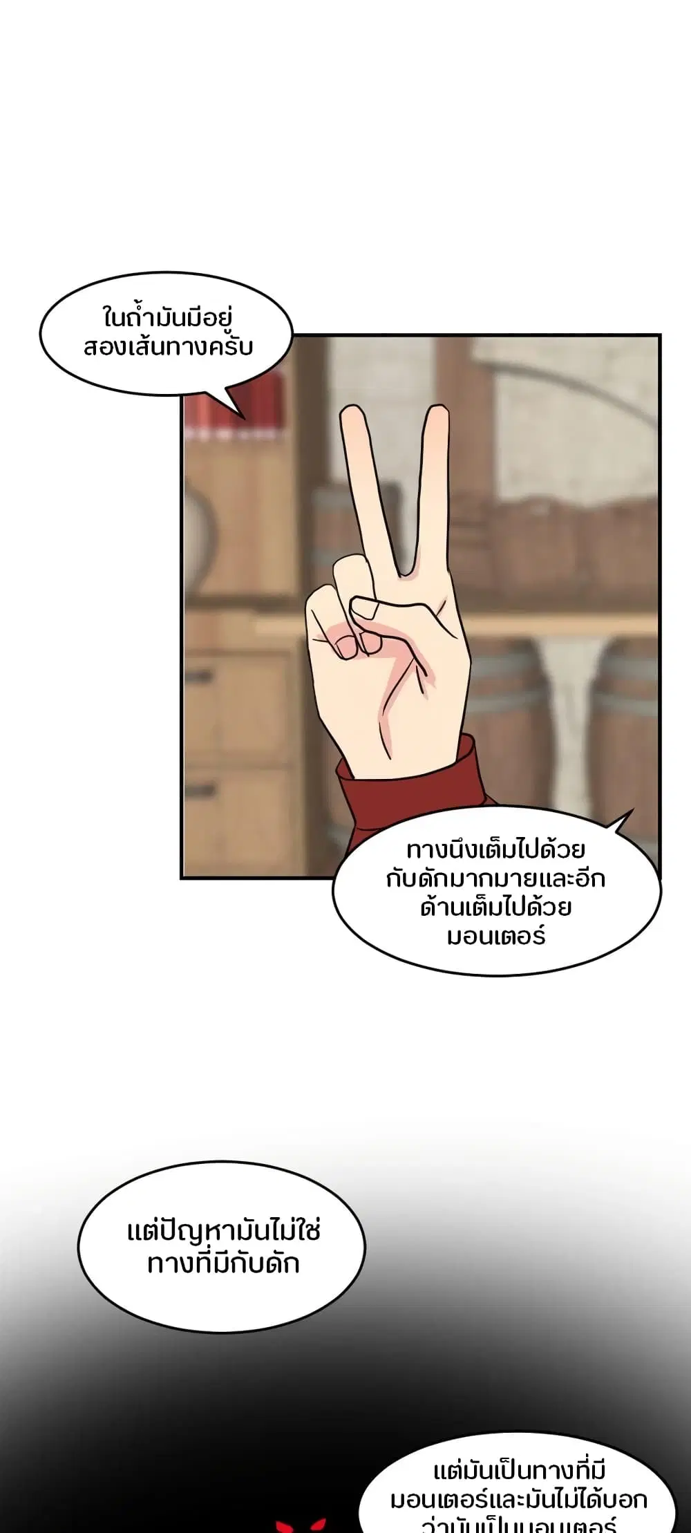 หน้า 10 จาก 43