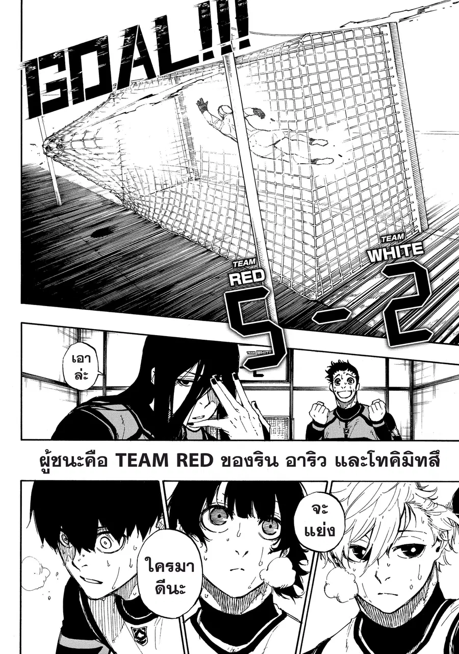 หน้า 21 จาก 21